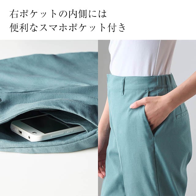 イメージ(6)