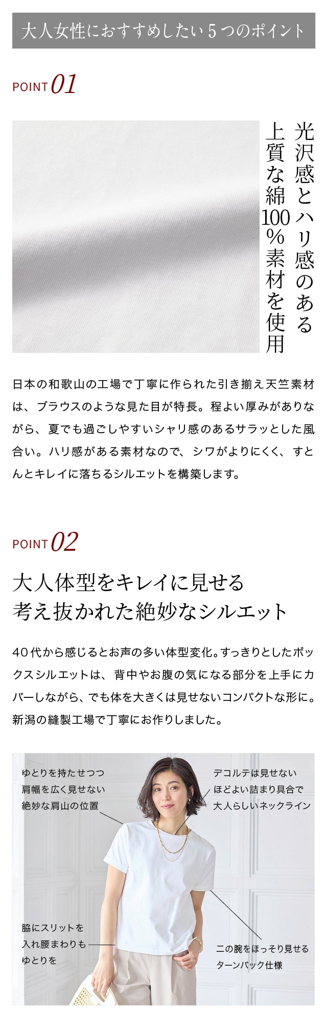 イメージ(2)