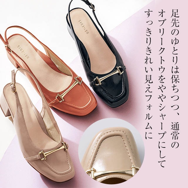 イメージ(2)