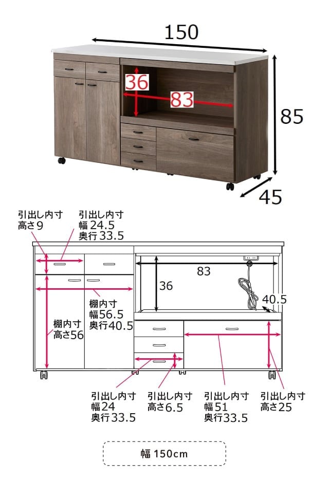 イメージ(6)