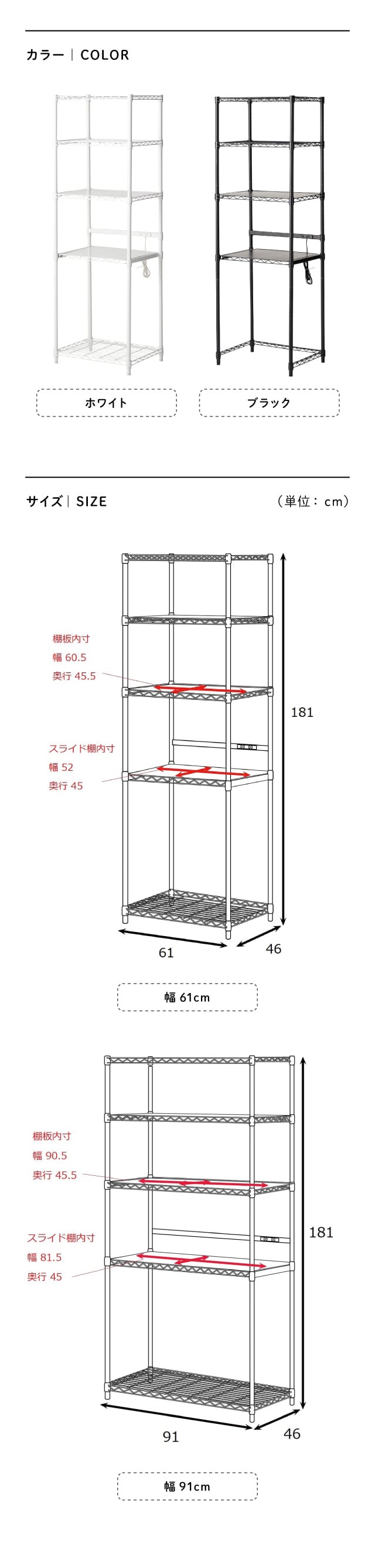 イメージ(4)