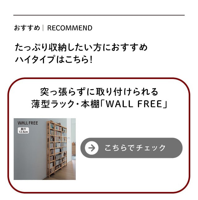 イメージ(6)