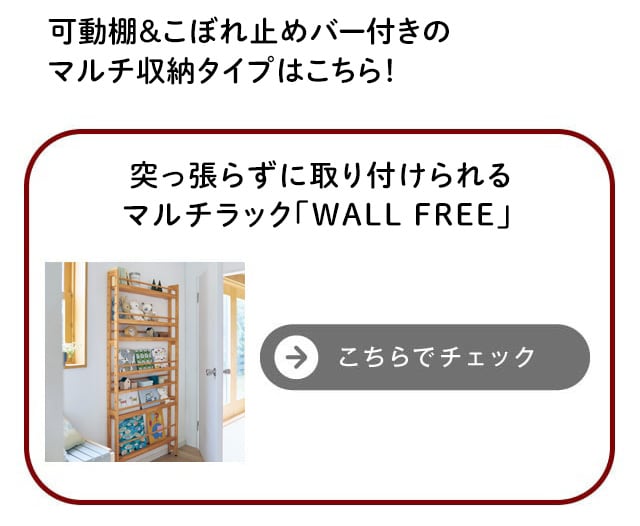 イメージ(7)