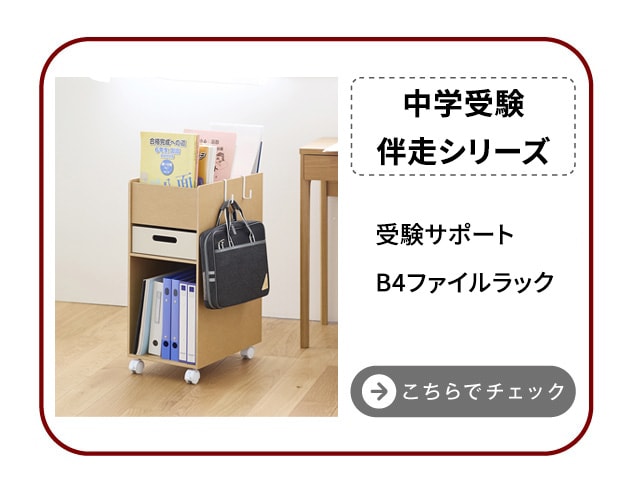 イメージ(5)