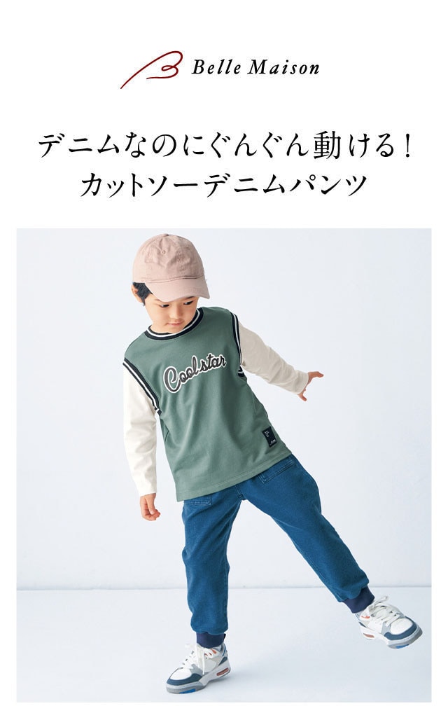イメージ(1)