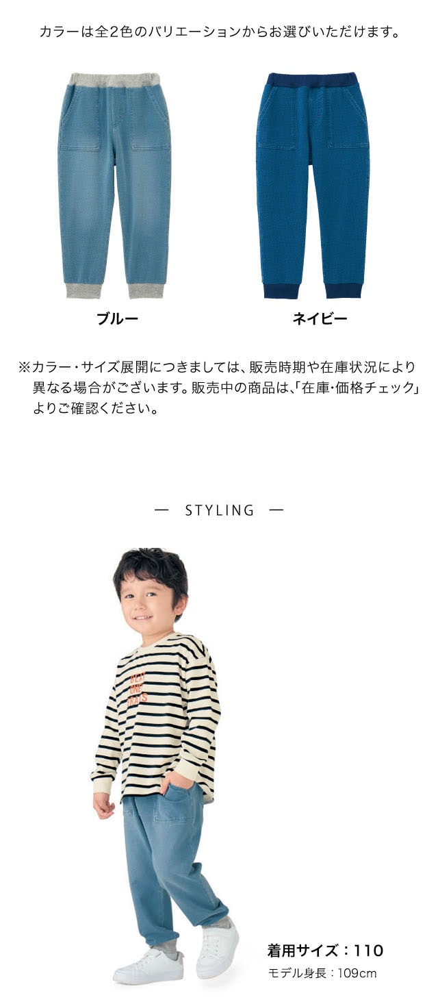 イメージ(6)
