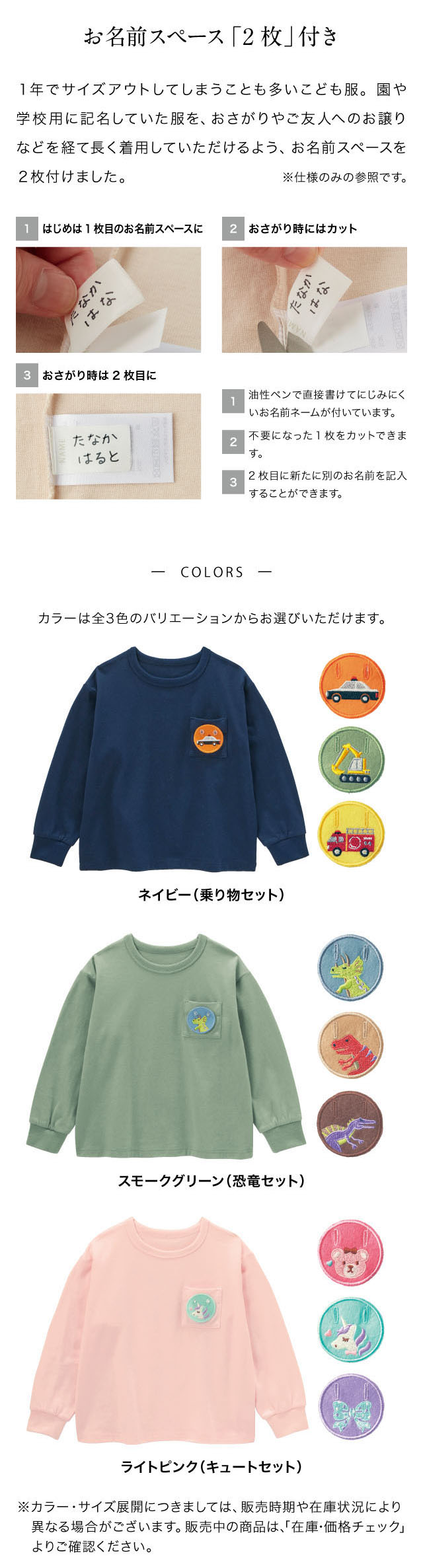 イメージ(5)