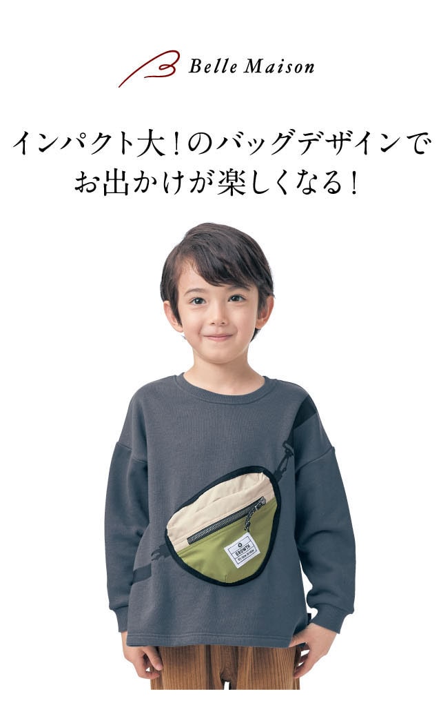 イメージ(1)