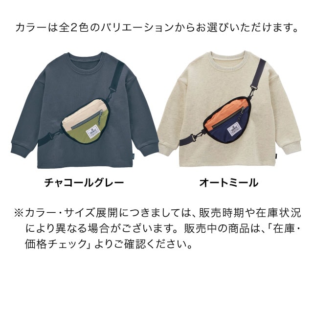 イメージ(6)