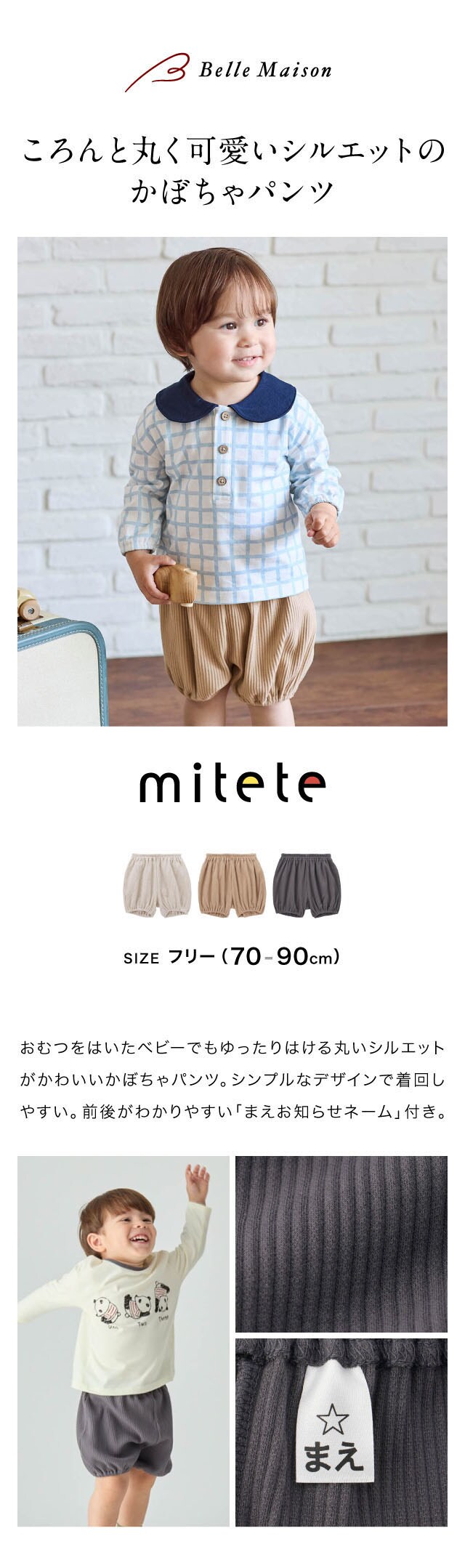 イメージ(1)