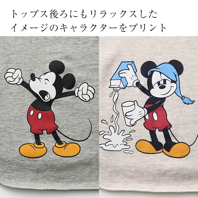 イメージ(4)