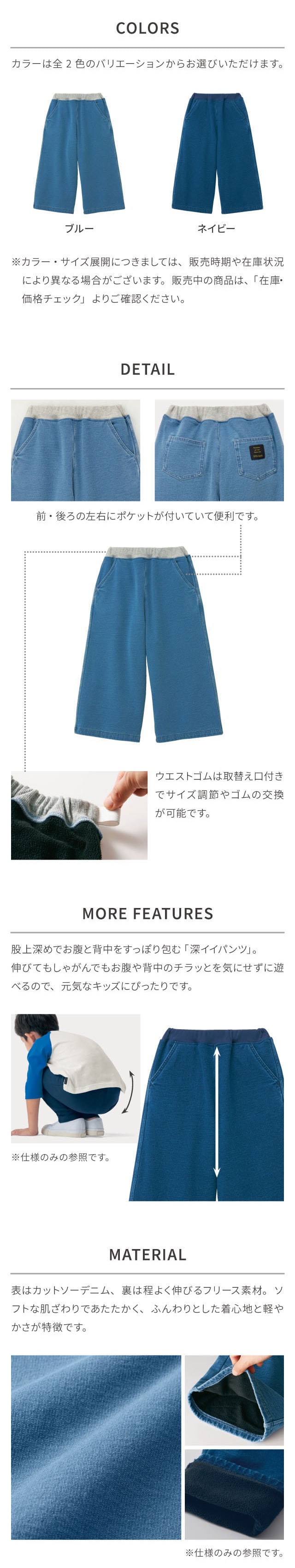 イメージ(2)