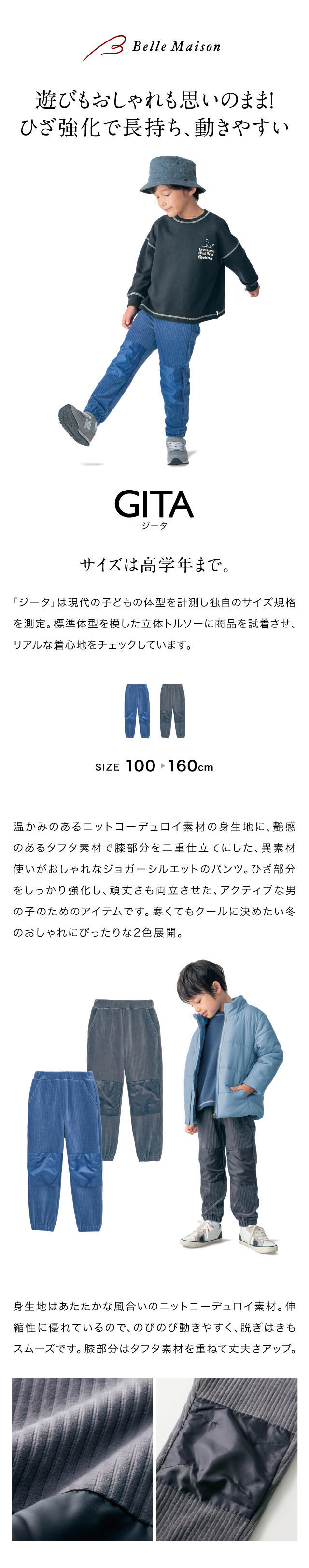 イメージ(1)