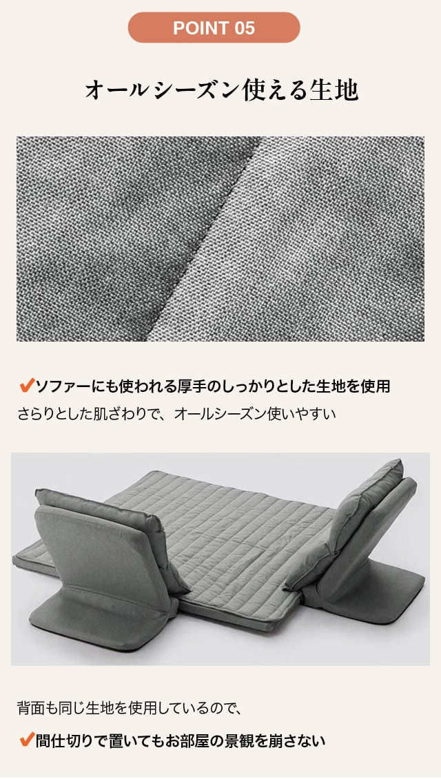 イメージ(9)