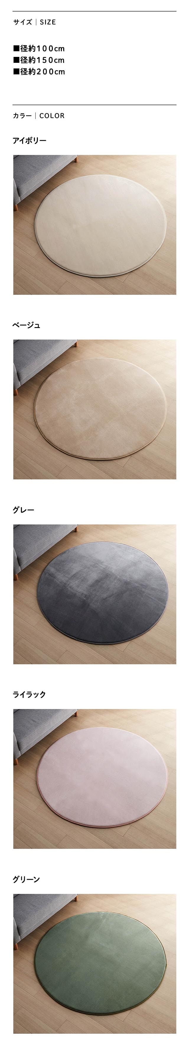 イメージ(2)
