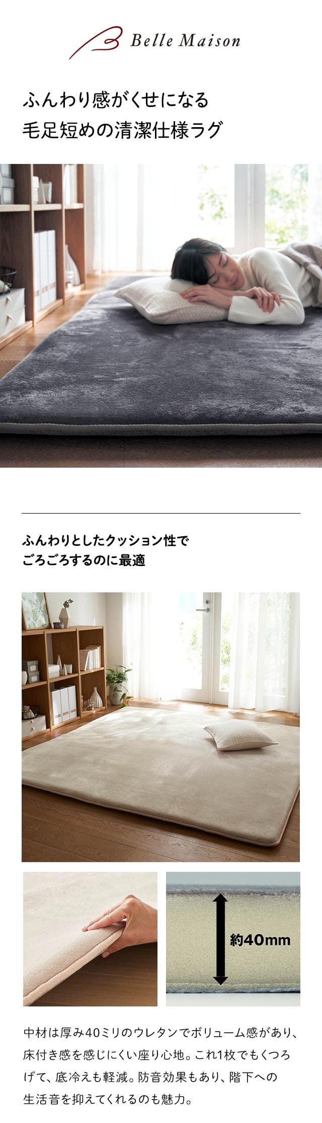 イメージ(1)