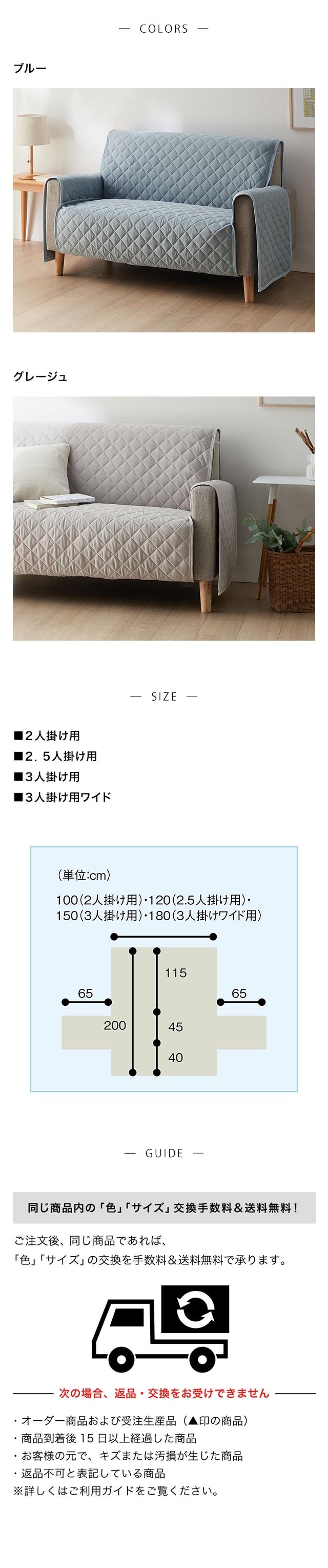 イメージ(2)