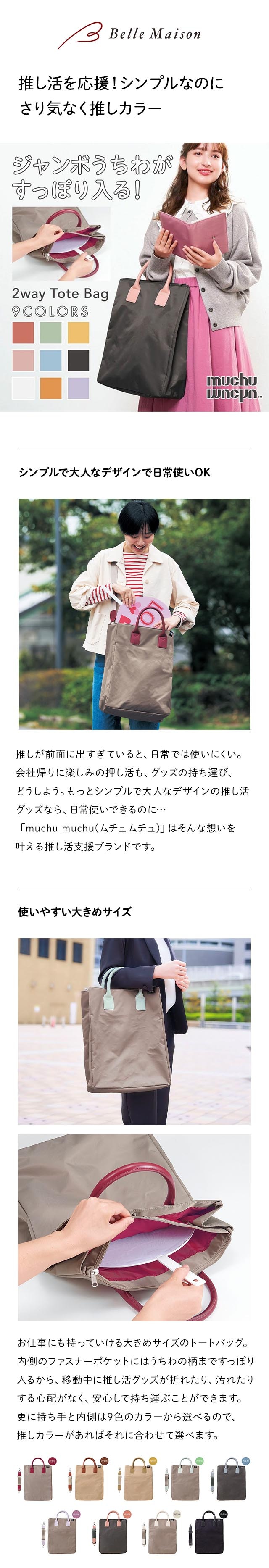 イメージ(1)
