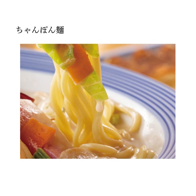 イメージ(3)