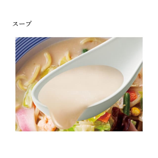 イメージ(4)
