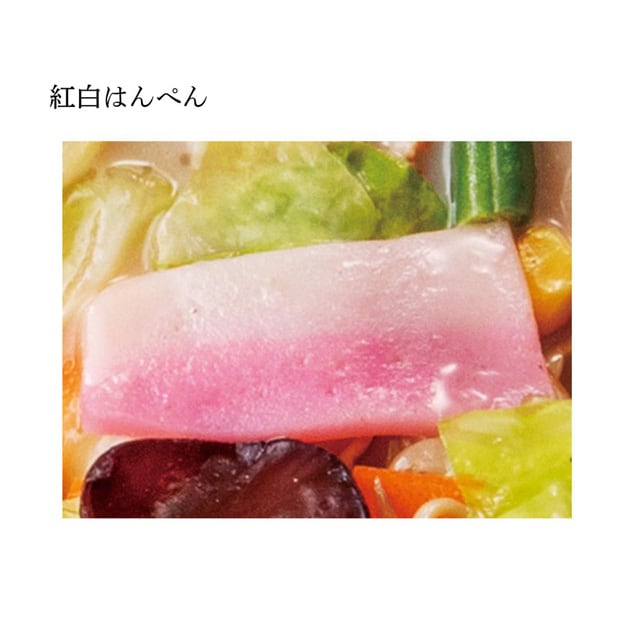 イメージ(5)