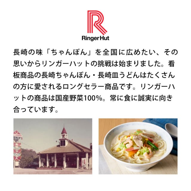 イメージ(8)