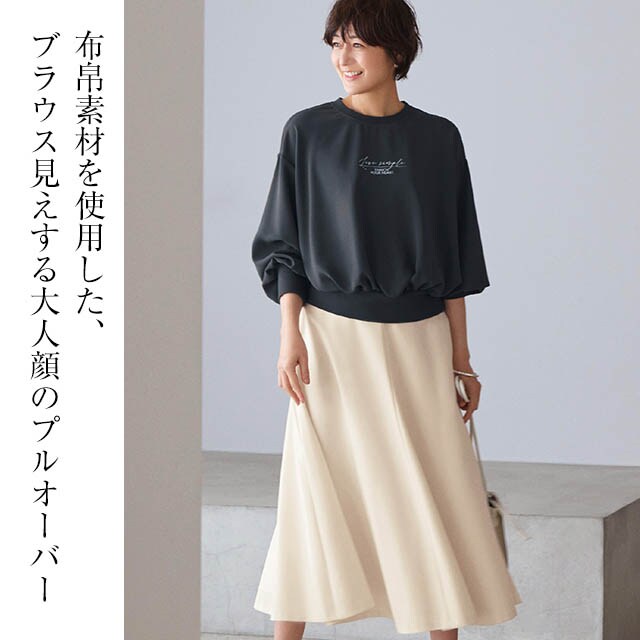 イメージ(1)