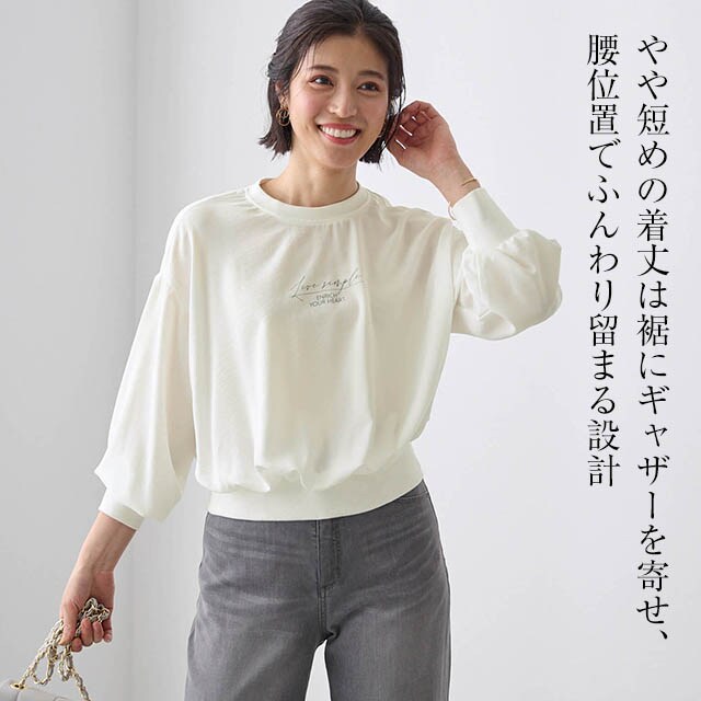 イメージ(2)