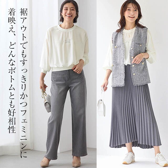 イメージ(3)