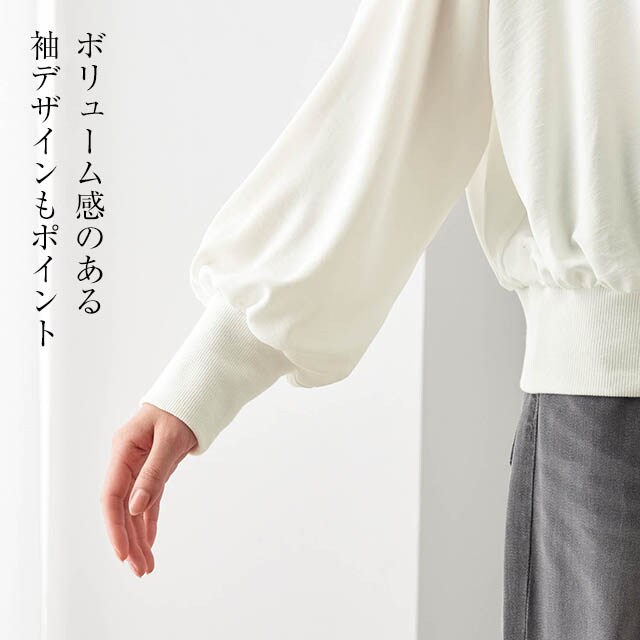 イメージ(5)