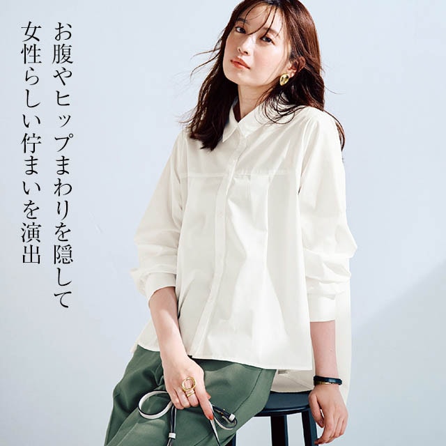 イメージ(1)