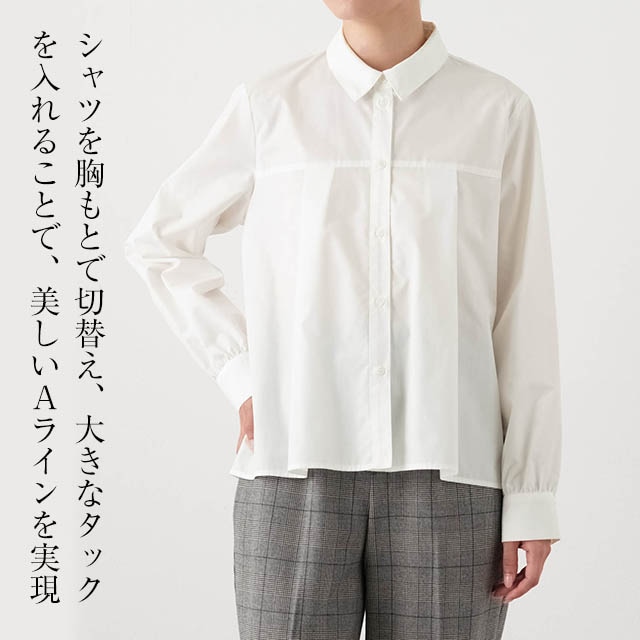 イメージ(3)