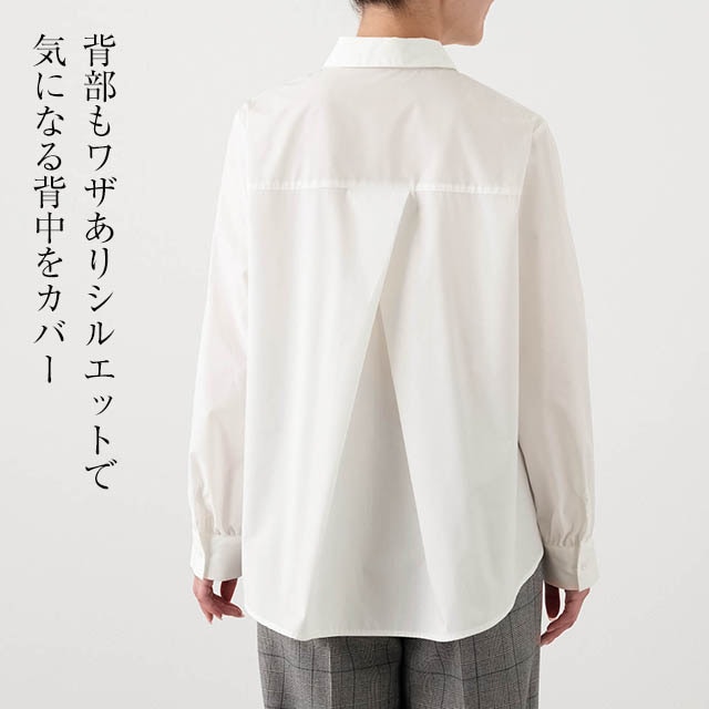 イメージ(4)