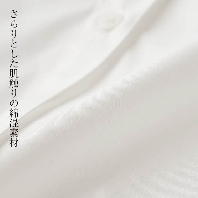 イメージ(6)