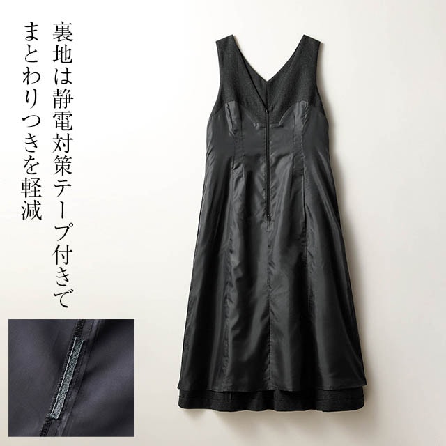 イメージ(6)