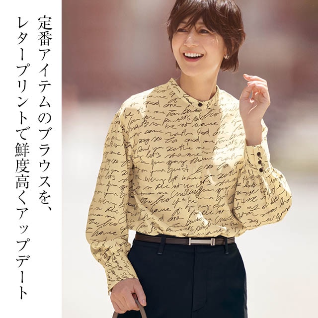 イメージ(1)