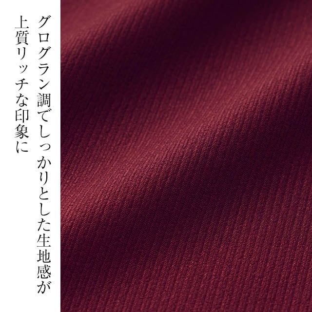 イメージ(3)