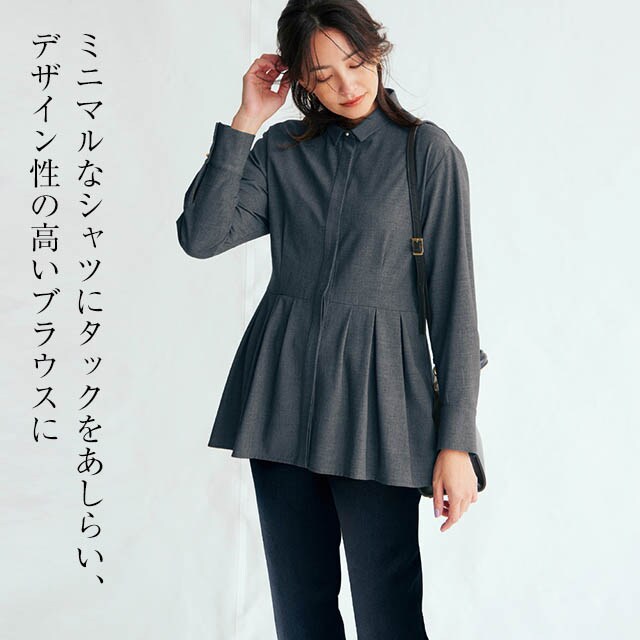 イメージ(1)