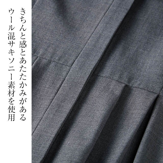 イメージ(2)