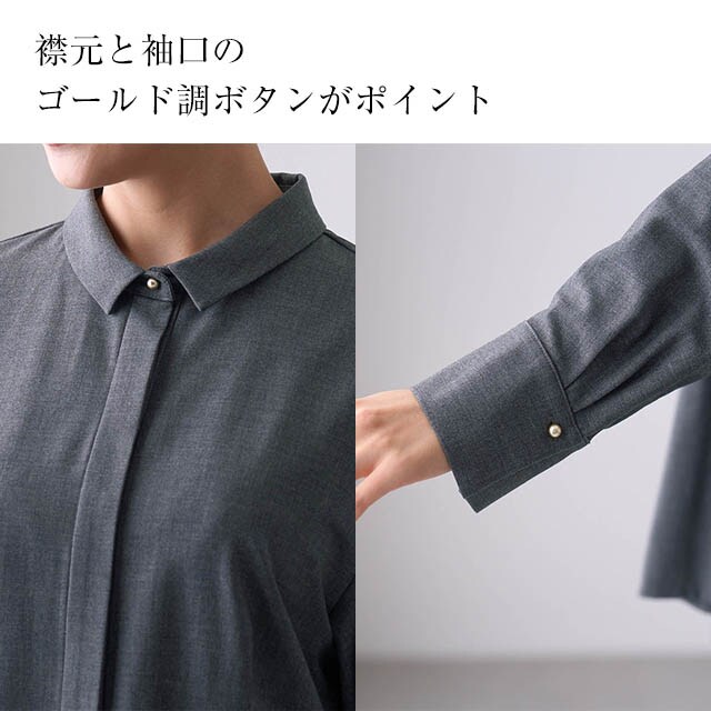 イメージ(4)