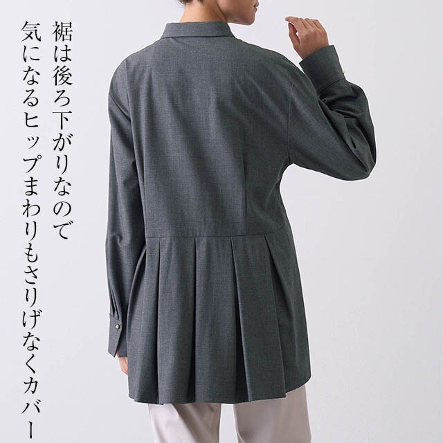 イメージ(6)