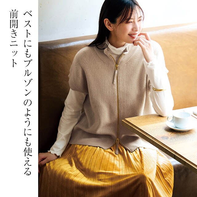 イメージ(1)