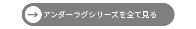 イメージ(4)
