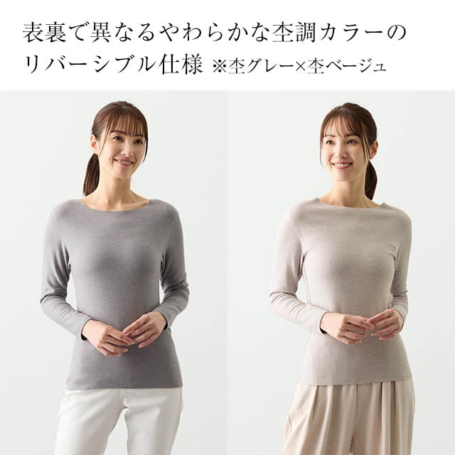 イメージ(2)