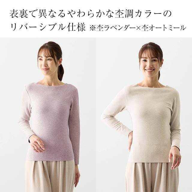 イメージ(3)