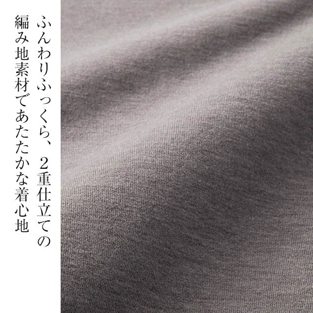 イメージ(6)