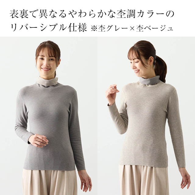 イメージ(2)