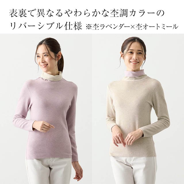 イメージ(3)