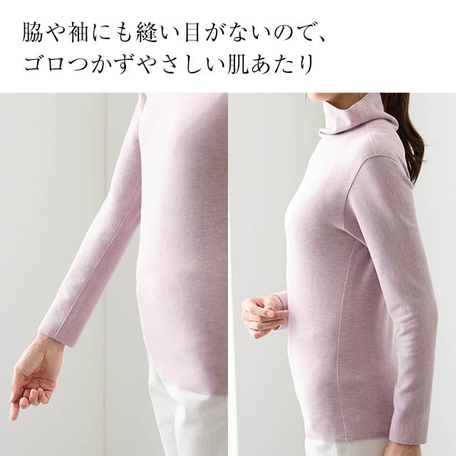 イメージ(5)