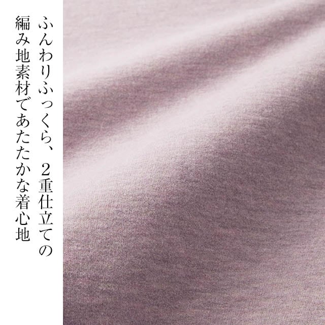 イメージ(6)